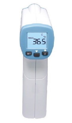 Human Body Infra Red Thermometers